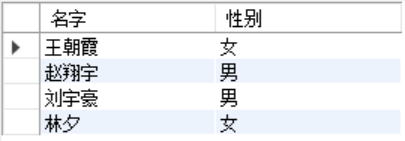 https://i-blog.csdnimg.cn/blog_migrate/4d9237f9b142cfa7562b9b2517b658ce.png
