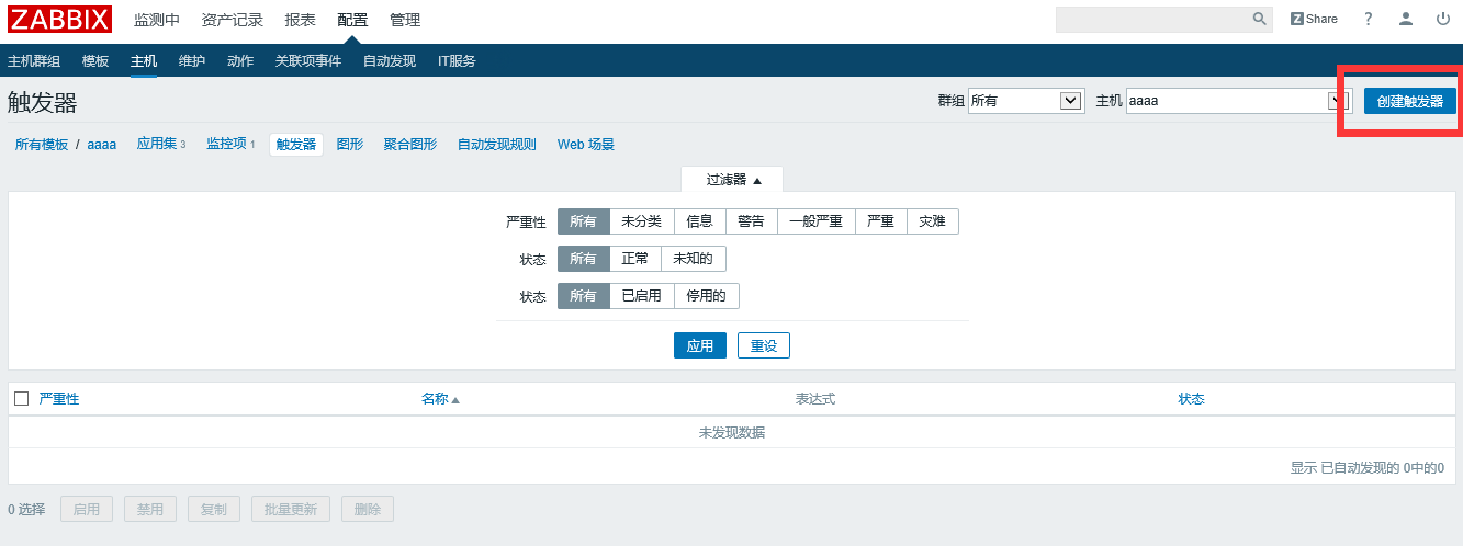 QQ截图20180118100424.png-34.2kB