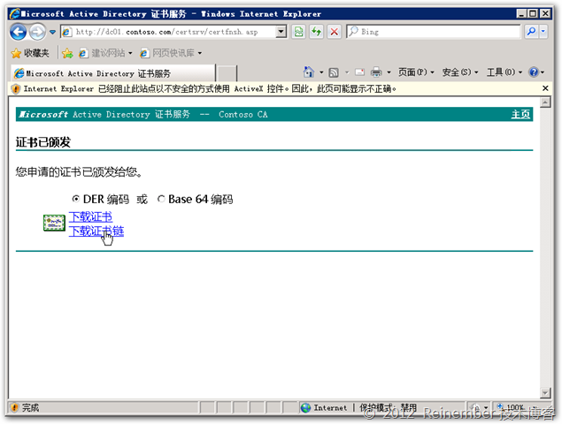 clip_p_w_picpath044[1]