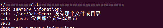 1072993-20170423170114163-581432520.png