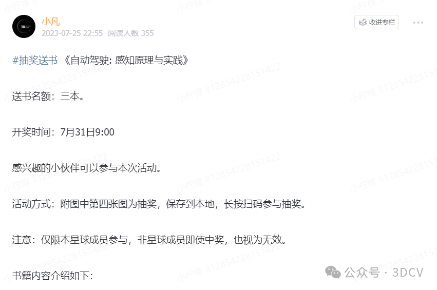 f6d6d0898128dfe9b2d8f39757c70f4d.png