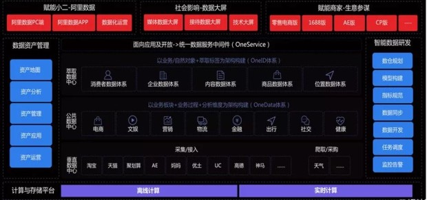 lADPDgQ9q_novIDNAbzNA7E_945_444_jpg_620x10000q90g