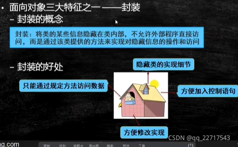 [外链图片转存失败,源站可能有防盗链机制,建议将图片保存下来直接上传(img-8qnPWNme-1632138931299)(/img/bVcPt8f)]