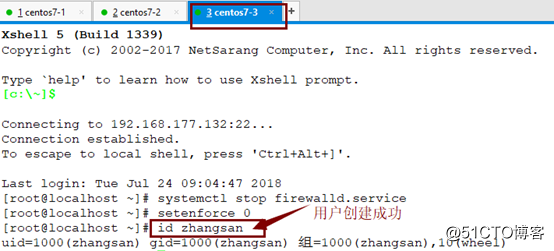 自动化运维之Ansible的安装部署与命令模块