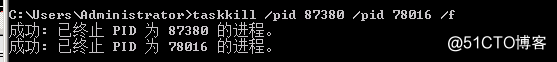 win32.udiskvir.spath.b病毒处理
