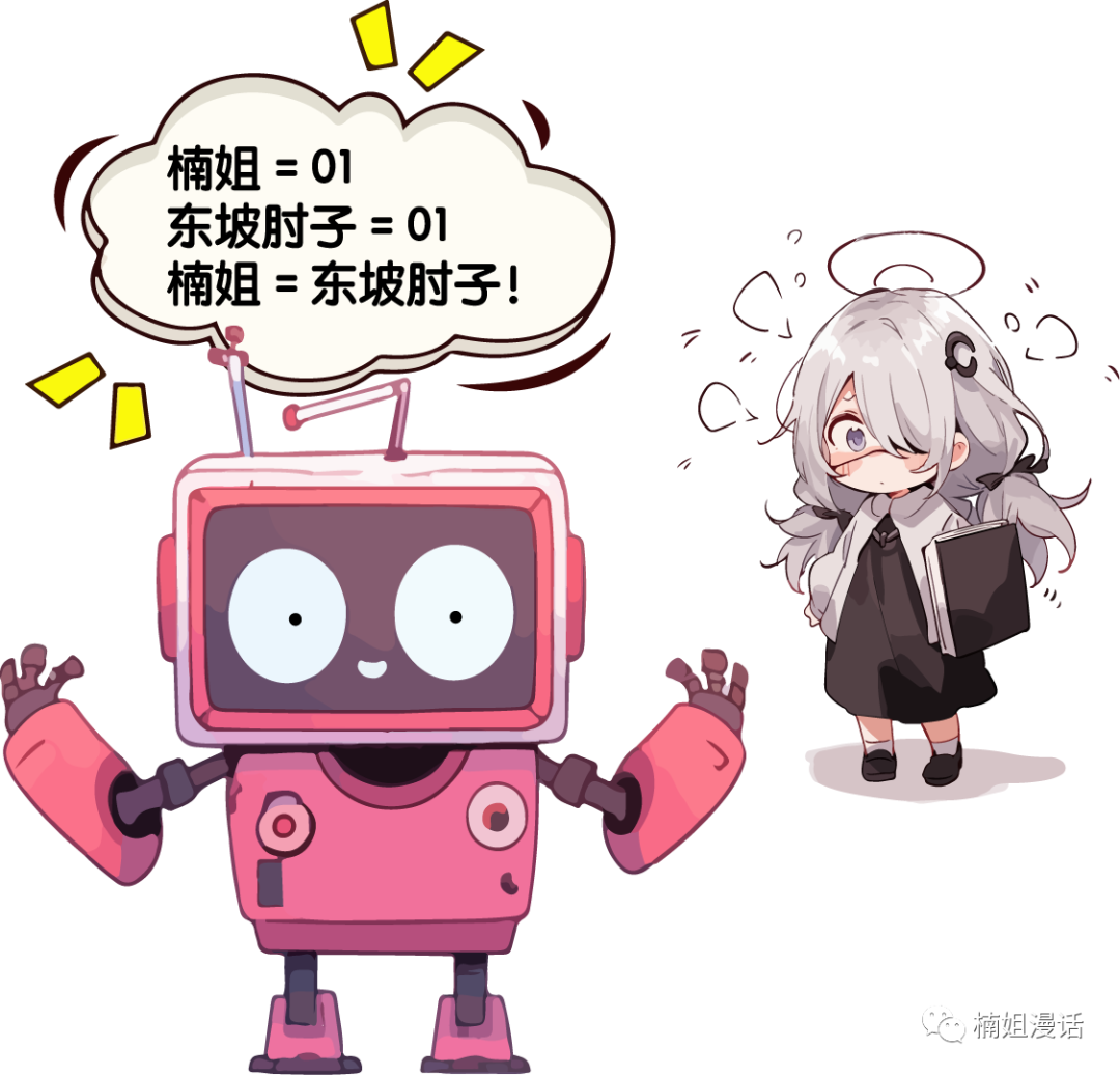 2e1de8003f19a6261a572090838cf8c2.png