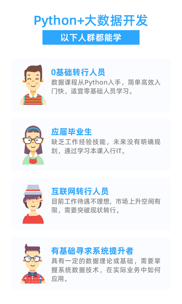de5305dae050cda4665871540eb4608b.png