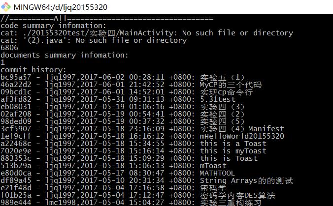 1071521-20170602091425305-1494910852.jpg