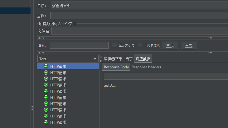image-20220130224016889