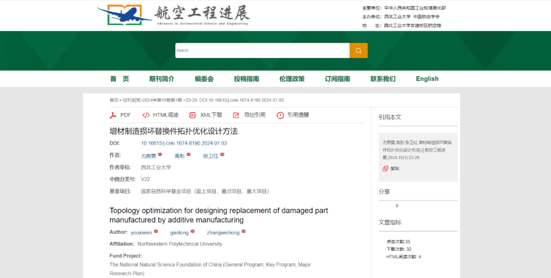 b1543ac45761f413085bd28c9346a02c.png