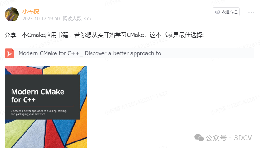 b1a1e71f921f163d143917b51baf4e57.png