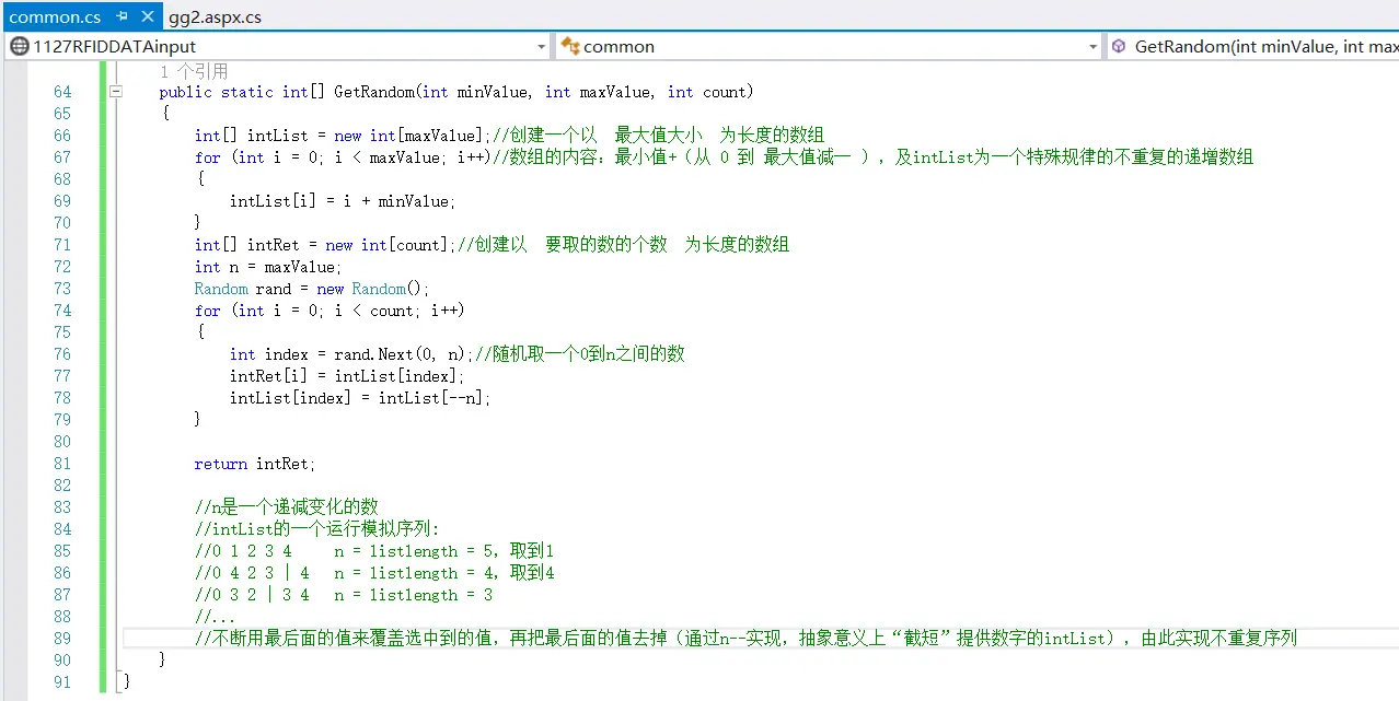 9125154-cdcb7074df00bd19.png