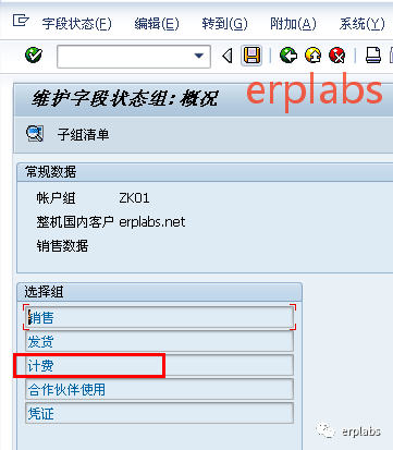 d6d20324391fcf4eb19e87a9d1c6fdb4.png