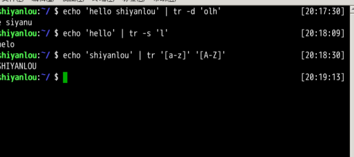 1508946-20181013202028624-1018428169.png