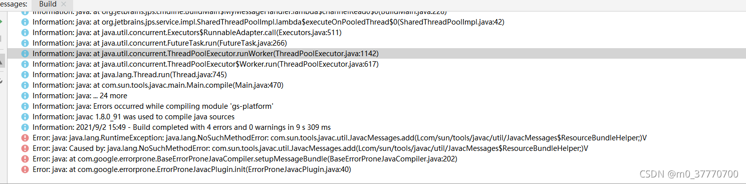 geoserver - java error: occurs when Images High... Geoserver源码编译_geoserver二次开发-CSDN博客
