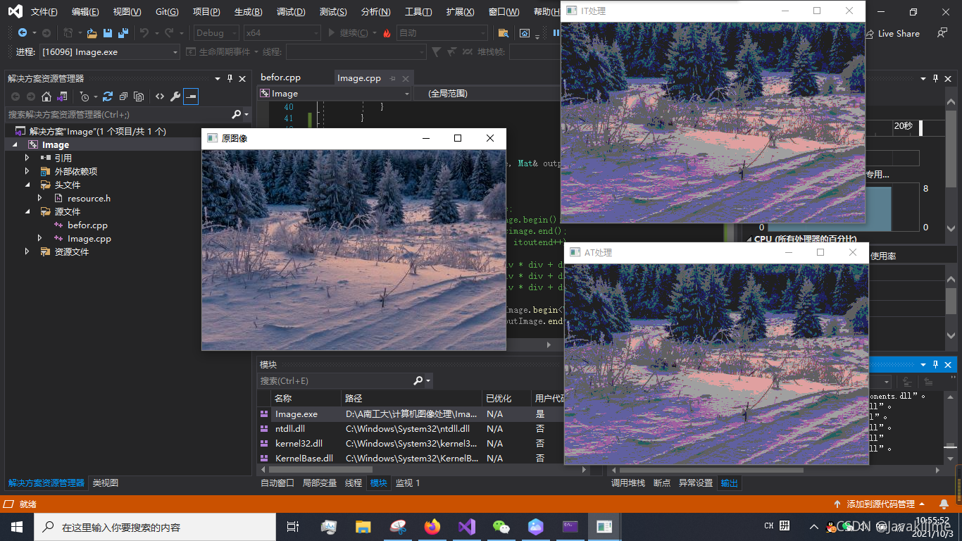 写begin和end类型