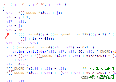 请添加图片描述