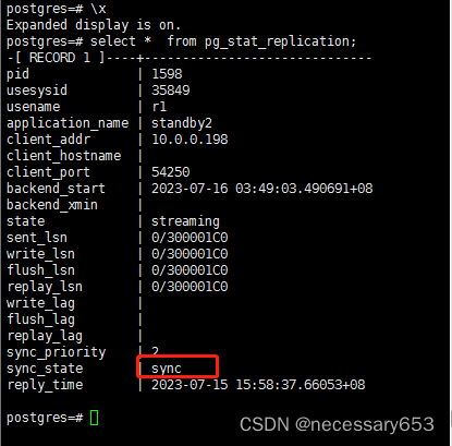 postresql同步流复制_postgresql同步流复制-CSDN博客