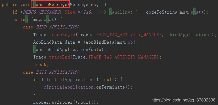 Android - 寻找Handler,main()方法_android 如何拿到activity中的handler-CSDN博客