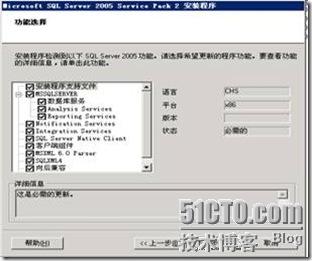 clip_p_w_picpath006[8]