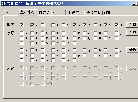 1071510-20171031162556152-710597458.png