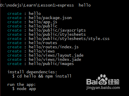 通过NodeJS,Express搭建本地HTTP访问服务.