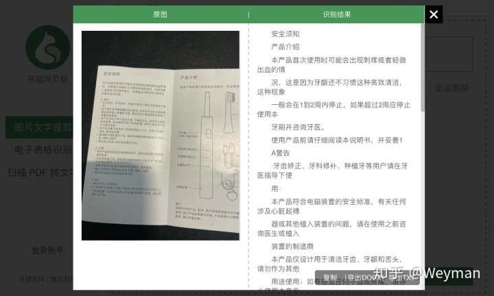 1b15688011515a97aadc8e3c10e42c16.png