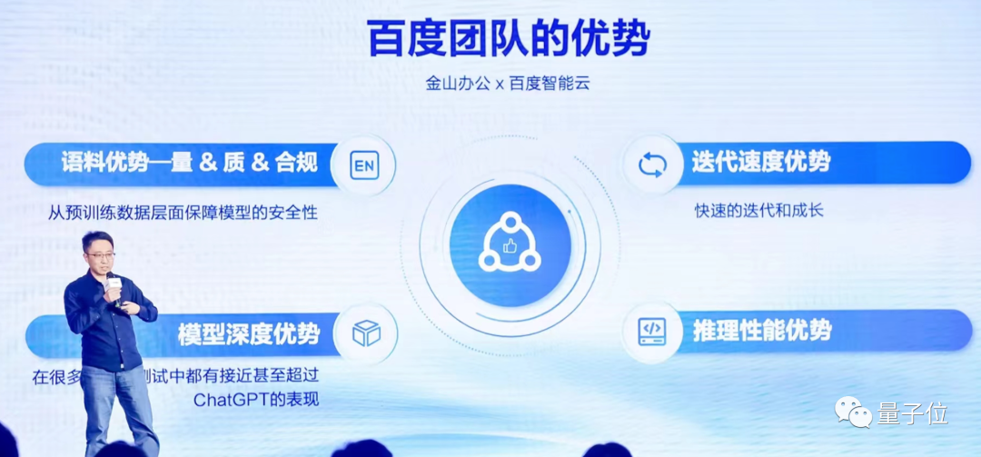 2cb301c59972c5d590918b2bf967424c.png