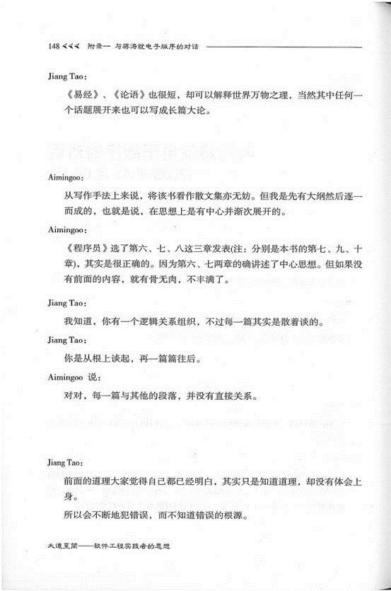 clip_image004