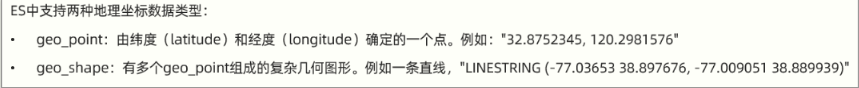 [外链图片转存失败,源站可能有防盗链机制,建议将图片保存下来直接上传(img-CvQ2nnk6-1648991017997)(问题2.assets/1648973717100.png)]