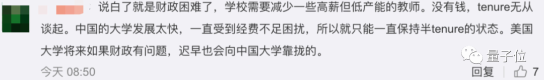 4aa62ca88ce199fecb68f9f2843e3254.png