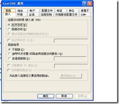 clip_image012