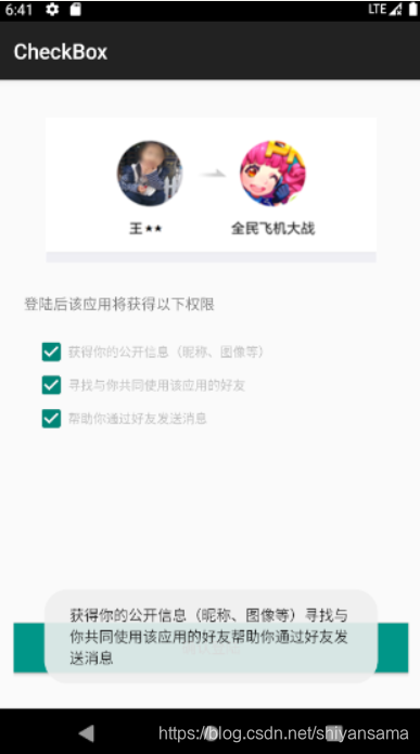 [外链图片转存失败,源站可能有防盗链机制,建议将图片保存下来直接上传(img-NhItsaeI-1628773277772)(C:\Users\15998\AppData\Roaming\Typora\typora-user-images\image-20210812144117904.png)]