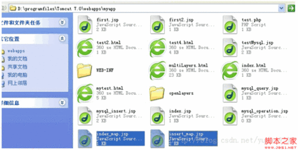 79d488f2101b17ee978ba5c6957a357b.gif