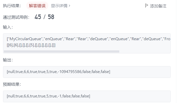 image-20211120153411577