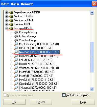 image-20211219171557821