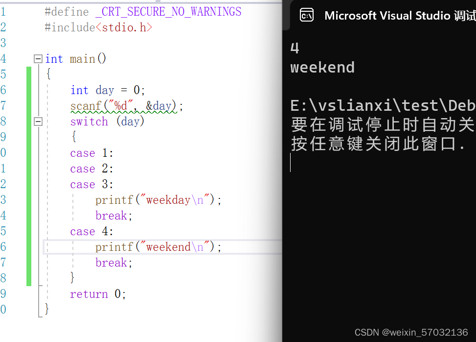 C语言中的switch_case后可以不跟指令吗-CSDN博客