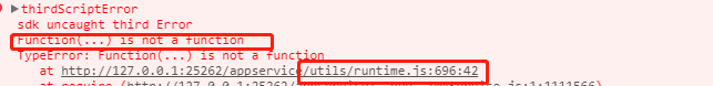 1619141-20190614190744058-1438787609.png