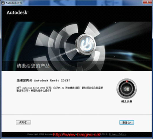 wps_clip_image-4855