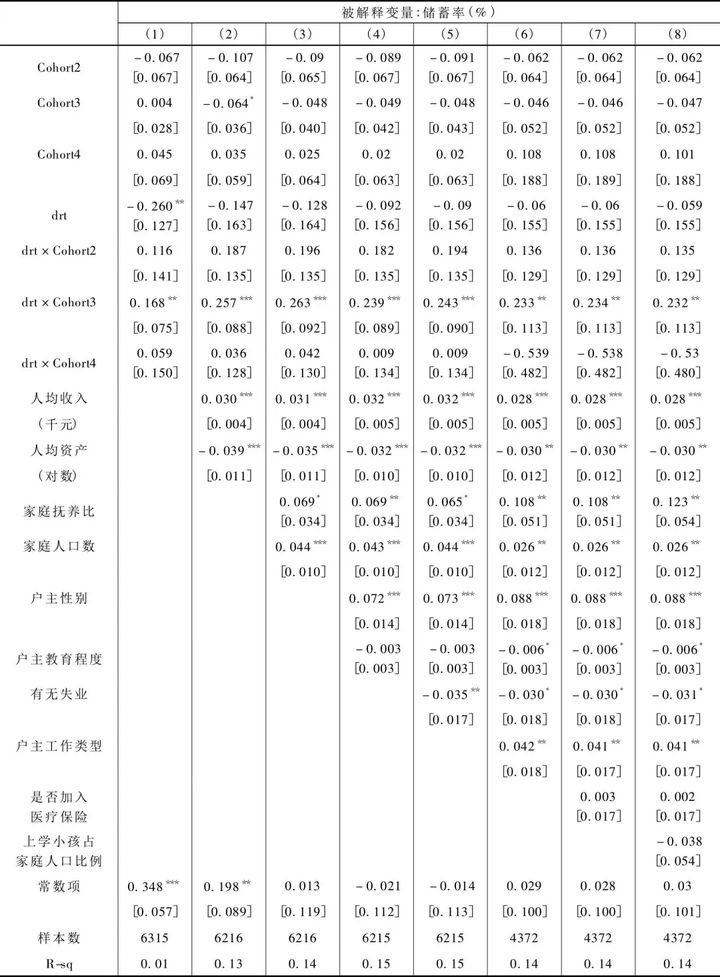87571cb157aa161a32ab51fa01e04af8.png