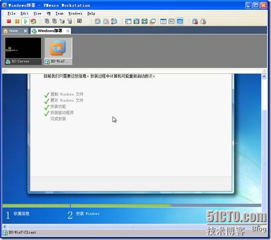 clip_p_w_picpath158