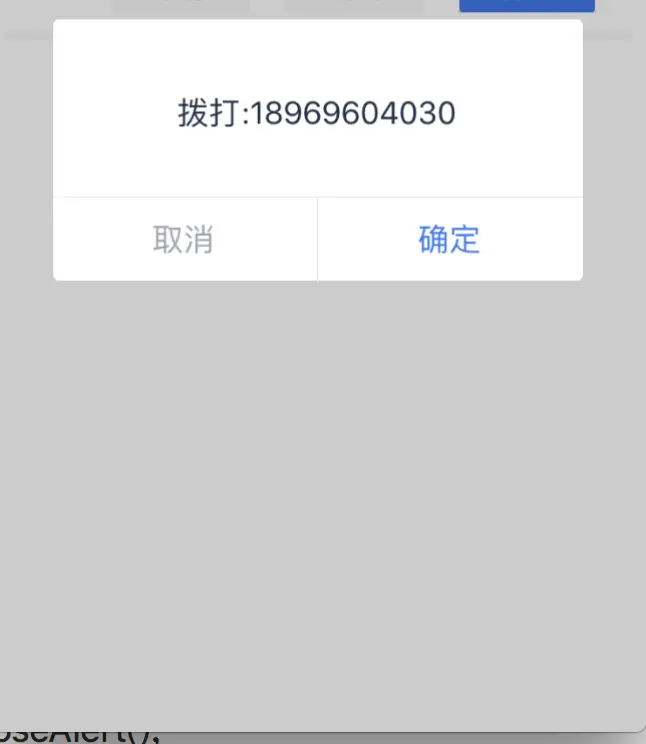 1426137-814c2b4623a1824f.png
