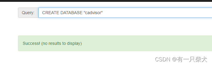 16. Docker容器监控CAdvisor+InfluxDB+Granfana插图19 16. Docker容器监控CAdvisor+InfluxDB+Granfana