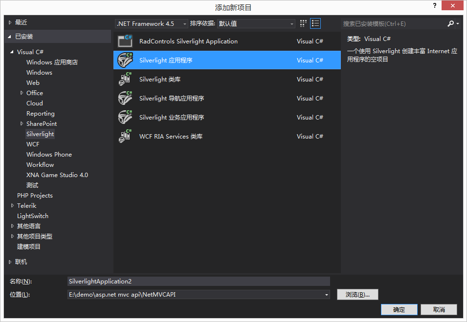 data-cke-saved-src=https://i-blog.csdnimg.cn/blog_migrate/4de93810b51b904559818d5e9b87a8f3.png