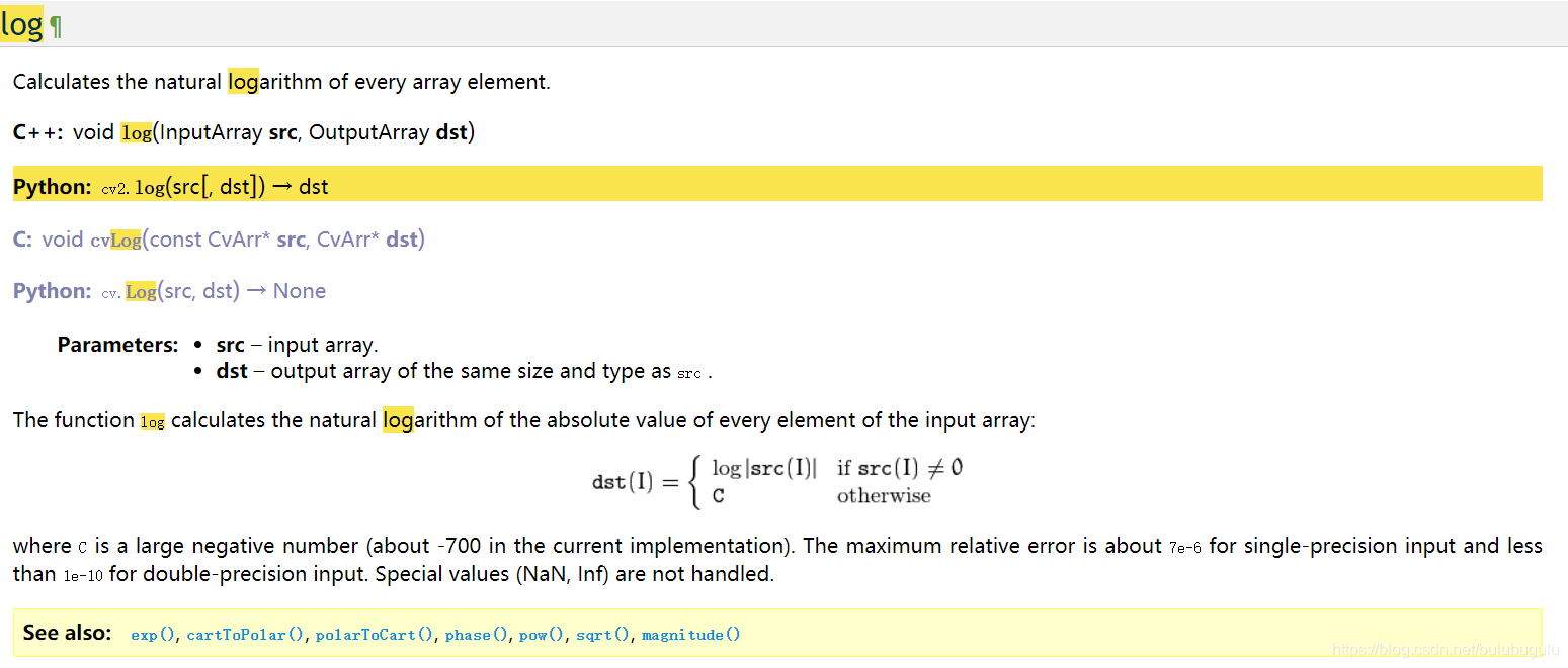 python cv2.log()-CSDN博客