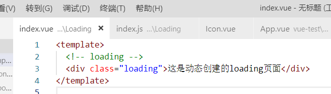 Loading