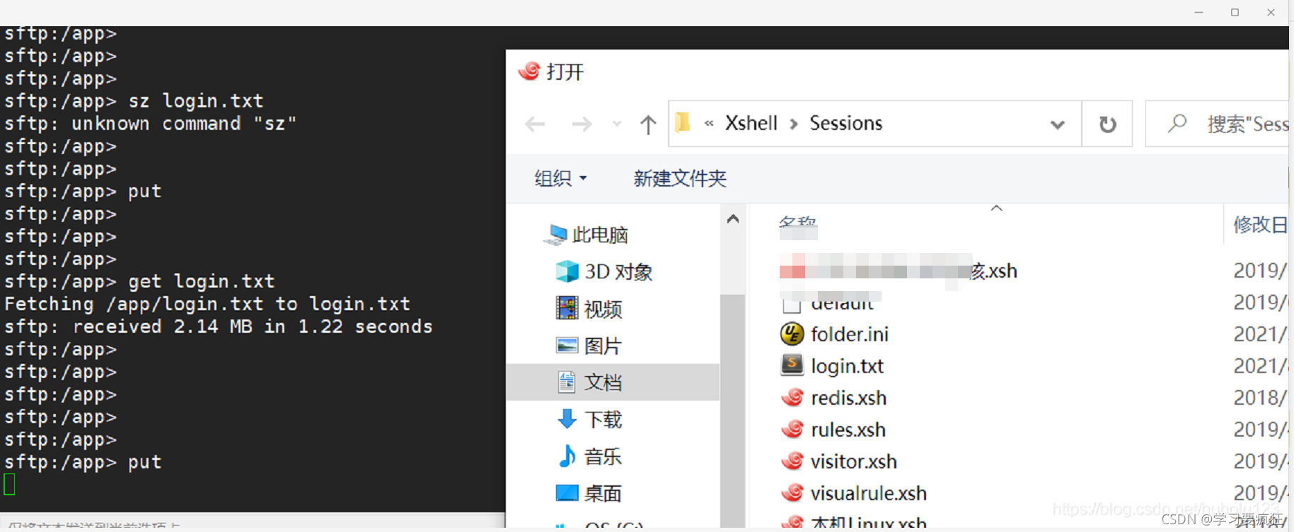 在这里插入图片描述