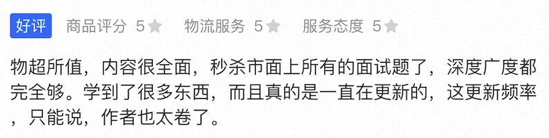 8c55008e91041e7fa77cdb28ef3ce464.png