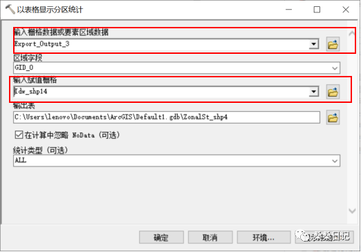558f673ec483f18c8f0d9a02637f9297.png