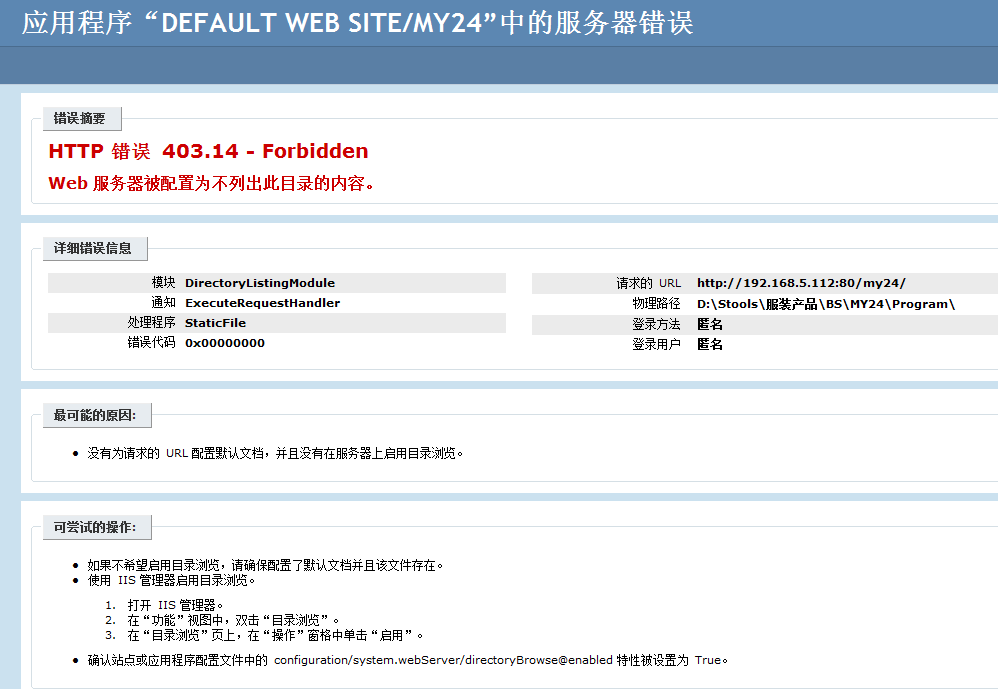 img_e6a0dedf209f3b524dac91cf4be7b92c.png